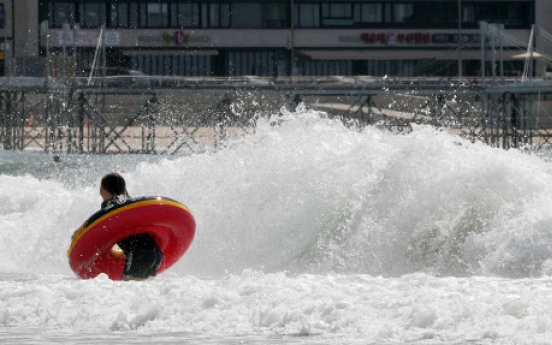 [Weather] Rain to hit Korea as typhoon Soulik approaches