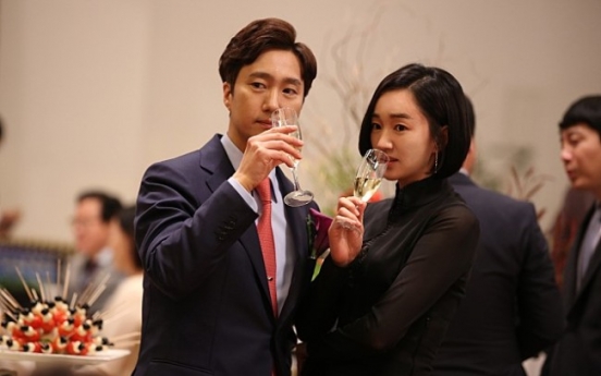 [Herald Review] ‘High Society’ has intriguing premise, but weak payoff