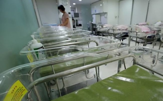 Korea's fertility rate drops to record low in 2017