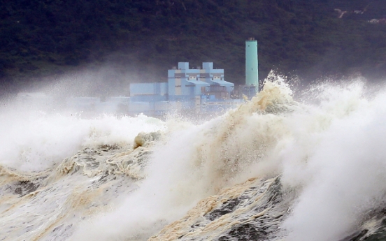 Nation braces for powerful typhoon