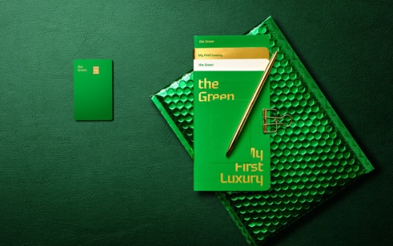 [Advertorial] Hyundai Card targets young premium customers with ‘the Green’ card