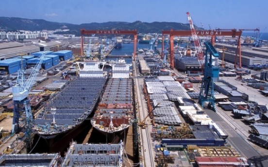 Hyundai Heavy completes holding firm structure