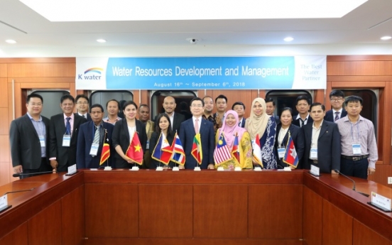 K-water hosts seminar on water resource management for Southeast Asian delegates