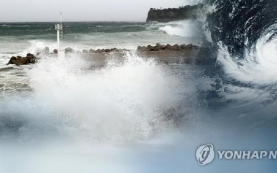 Seoul braces for Typhoon Soulik as the storm batters Jeju Island