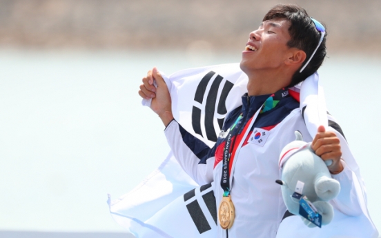 Korean rower Park Hyun-su wins gold