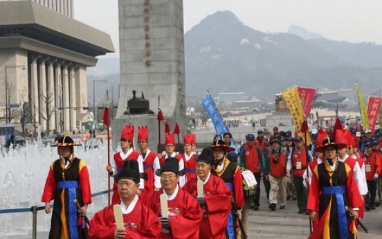 Busan to re-enact historic parade of Korean envoys to Japan in Shimonoseki