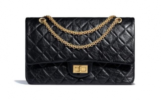 Chanel Korea comes under fire for sale of used bag