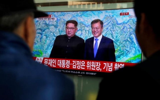 72% of Koreans see need for ratification of inter-Korean summit declaration