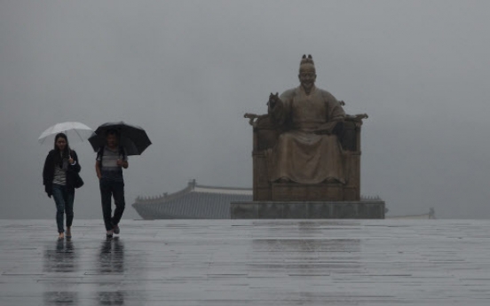 [Weather] Rain to pour down nationwide Monday