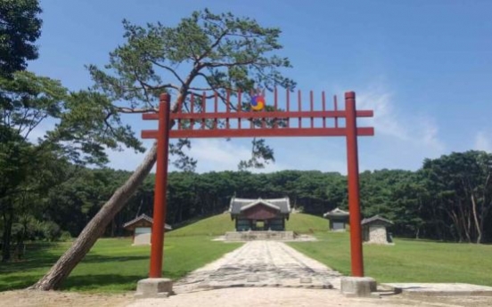 Royal tomb in Paju to open to public