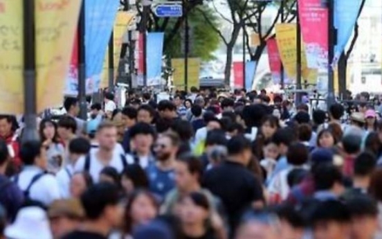 Korea's population edges up 0.3% in 2017: census