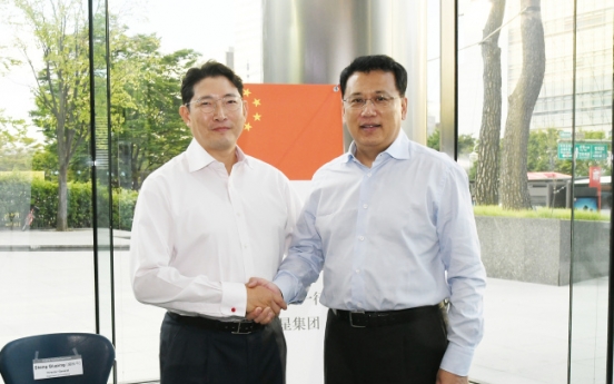 Hyosung chief promises future cooperation with Zhejiang governor