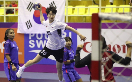 S. Korea reaches gold medal game in women's handball