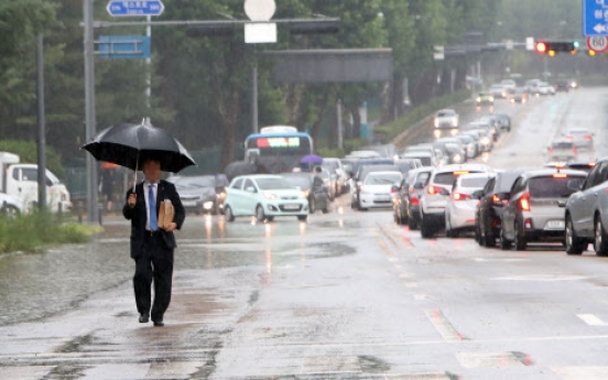 [Weather] Heavy rain forecast for nation’s central region