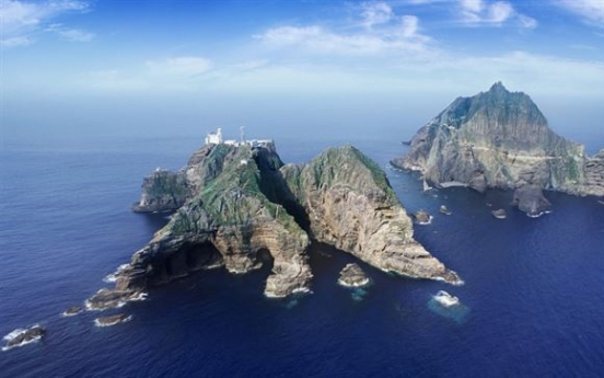 Korea lodges protest against Japan’s renewed claim to Dokdo