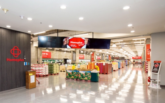 Homeplus opens big-box and retail hybrid stores