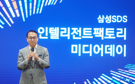 Samsung SDS seeks lead in ‘intelligent factory’ management