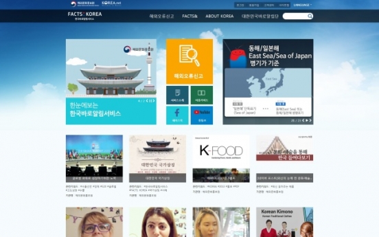 Website helps spread accurate information on Korea