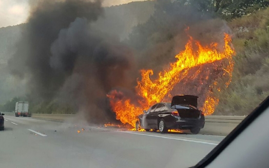 [팟캐스트] (262) BMW 화재 공청회, 와썹맨 구독 급증