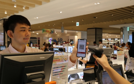 Shinsegae Duty Free teams up with UnionPay to attract Chinese travelers