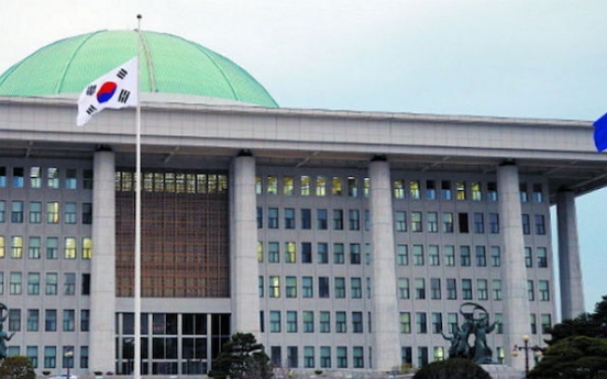 Parliament set to hold plenary session over key bills