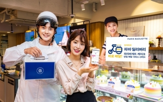 Paris Baguette launches mobile delivery service