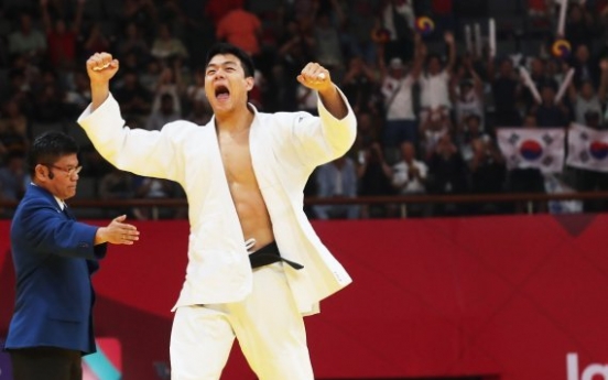 S. Korea's Gwak Dong-han wins gold in men's judo 90kg