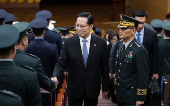 S. Korea's military launches new security command