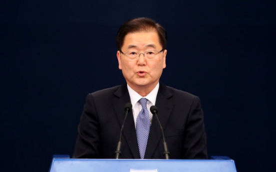 [Breaking]  Moon names spy chief, NSO chief as envoys to NK