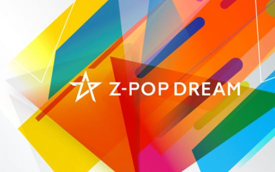 Z-POP Dream to use blockchain to discover next K-pop star