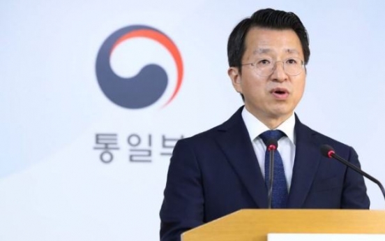 Koreas in consultation to determine date for launch of liaison office