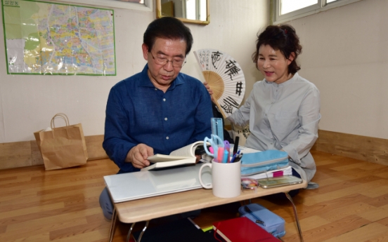 Critics doubt sincerity of Seoul Mayor’s ‘wheelchair experience’ pledge