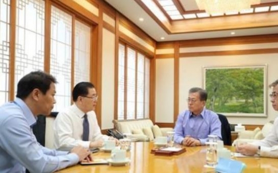 Moon holds security meeting on eve of trip by special envoy to N. Korea