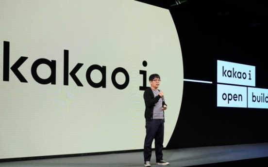 Kakao to bring artificial intelligence to cars, homes