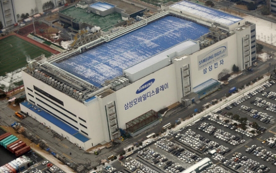 [Breaking] 1 dead, two injured in gas leak at Samsung chip factory