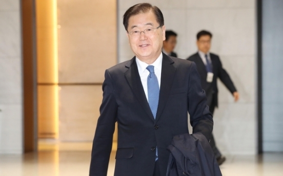 Moon's special envoy says he will discuss denuclearization with N. Korea