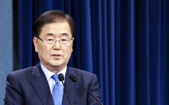 Envoys to discuss inter-Korean summit, denuclearization