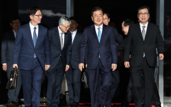 Moon's special envoy embarks on trip to N. Korea