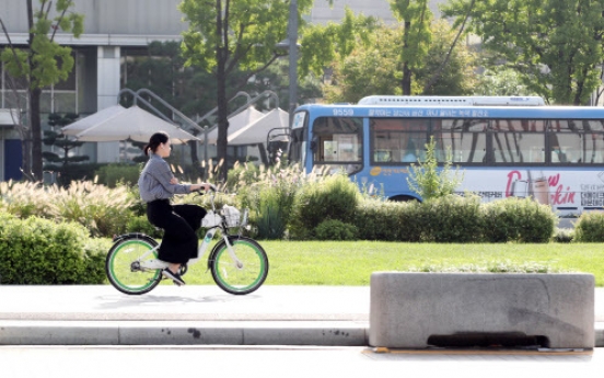 [Weather] Clear skies seen nationwide Wednesday