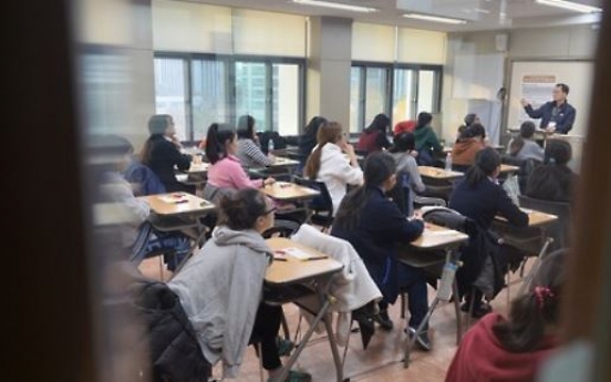 Police raid girls' high school in Gangnam in exam paper leak probe