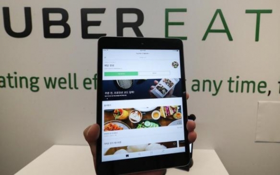 Uber Eats signs partnership with CJ Foodville