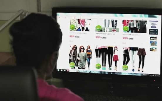 Online shopping purchases hit record high in July