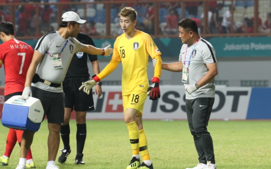 Injured goalkeeper taken off national team for friendlies