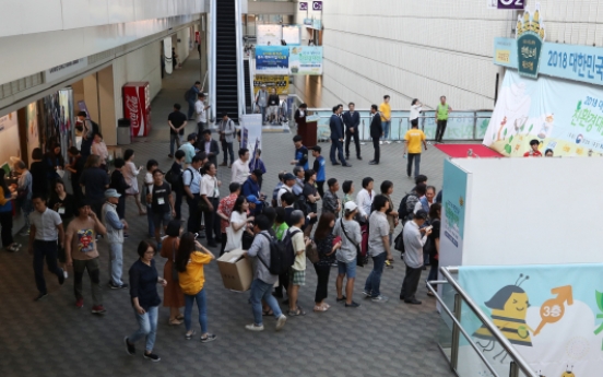 [Photo News] Children enjoy eco-friendly activities at Eco-Expo Korea