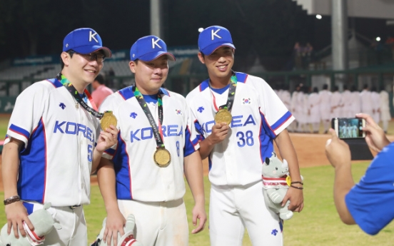 Pro baseball league to halt practice of Asian Games break in 2022