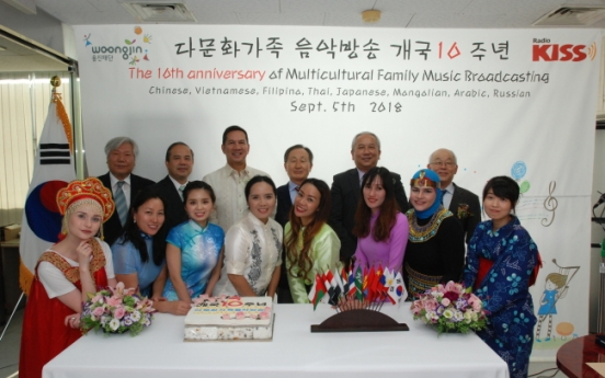 Multicultural broadcaster celebrates 10 years of intercultural communication