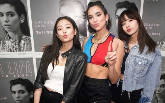 Black Pink featured in Dua Lipa’s new album