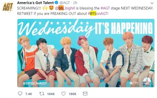 BTS to appear on ‘America’s Got Talent’