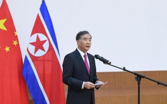 China's top official stresses friendship with North Korea