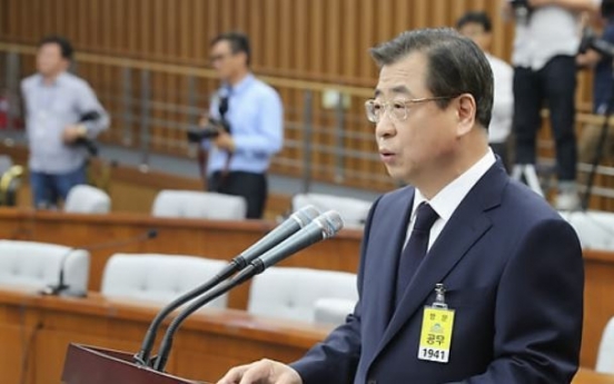 S. Korea's spy agency chief visits Japan to offer briefing on trip to N. Korea